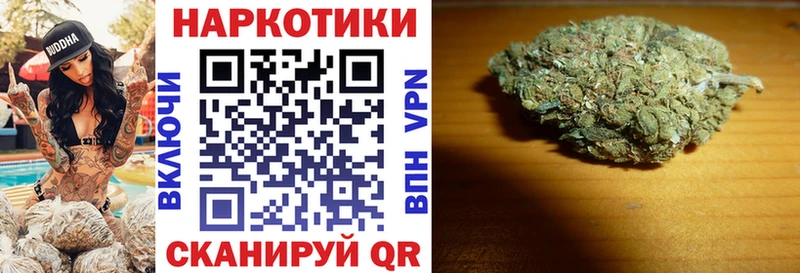 Купить наркоту Шахты Кодеин  Альфа ПВП  Гашиш  Бошки Шишки  АМФЕТАМИН 