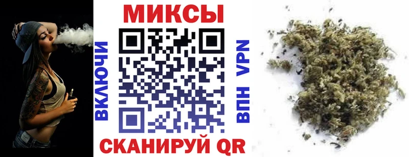 Бутират 1.4BDO ссылка на мегу зеркало Шахты наркота