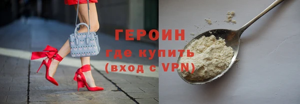 молекула духа Богданович